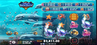 Sea Fantasy สล็อตรีวิว ตัวช่วย